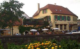 Gasthaus Alte Brauerei